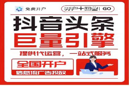 谷歌竞价实战：如何实现广告投放效果最大化
